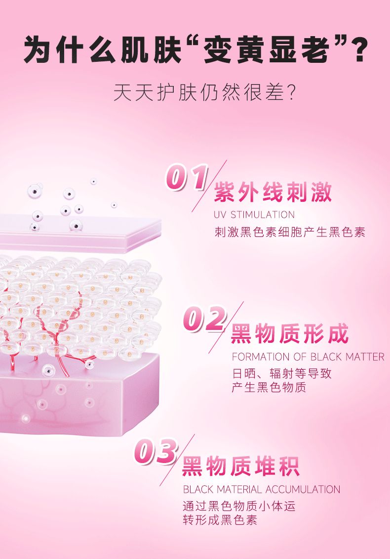 4.gif